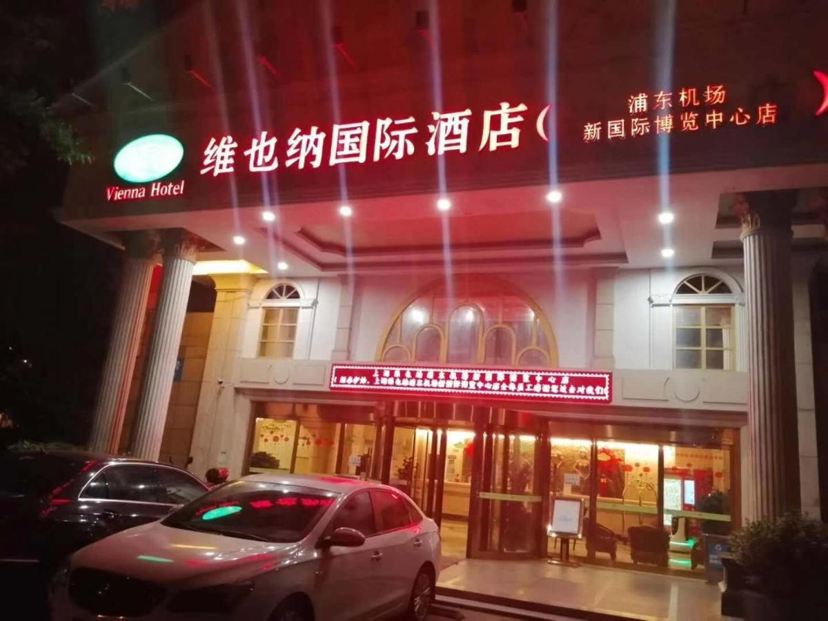 Vienna Hotel Shanghai Pudong Airport Huaxia Road Zewnętrze zdjęcie