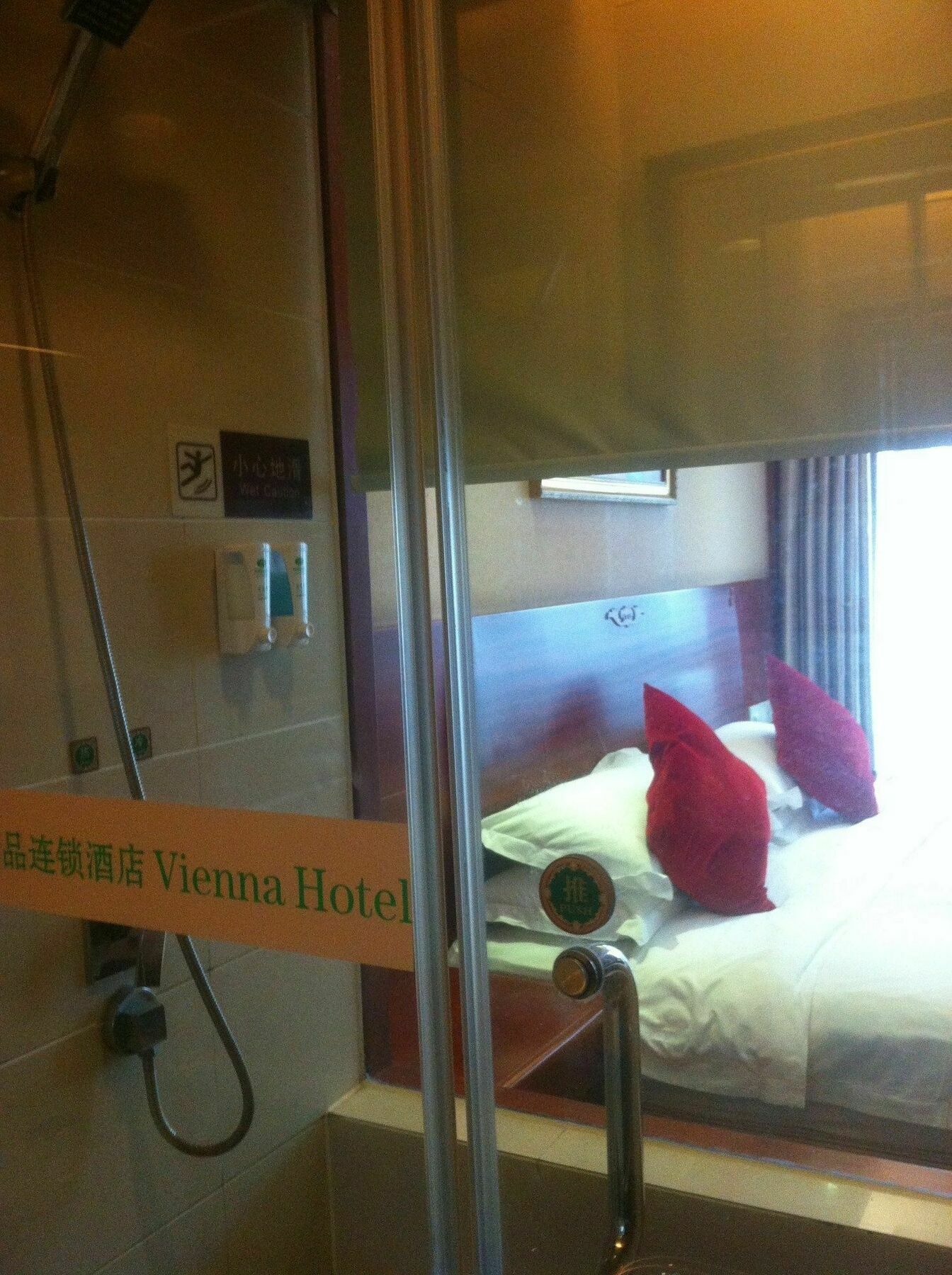 Vienna Hotel Shanghai Pudong Airport Huaxia Road Zewnętrze zdjęcie